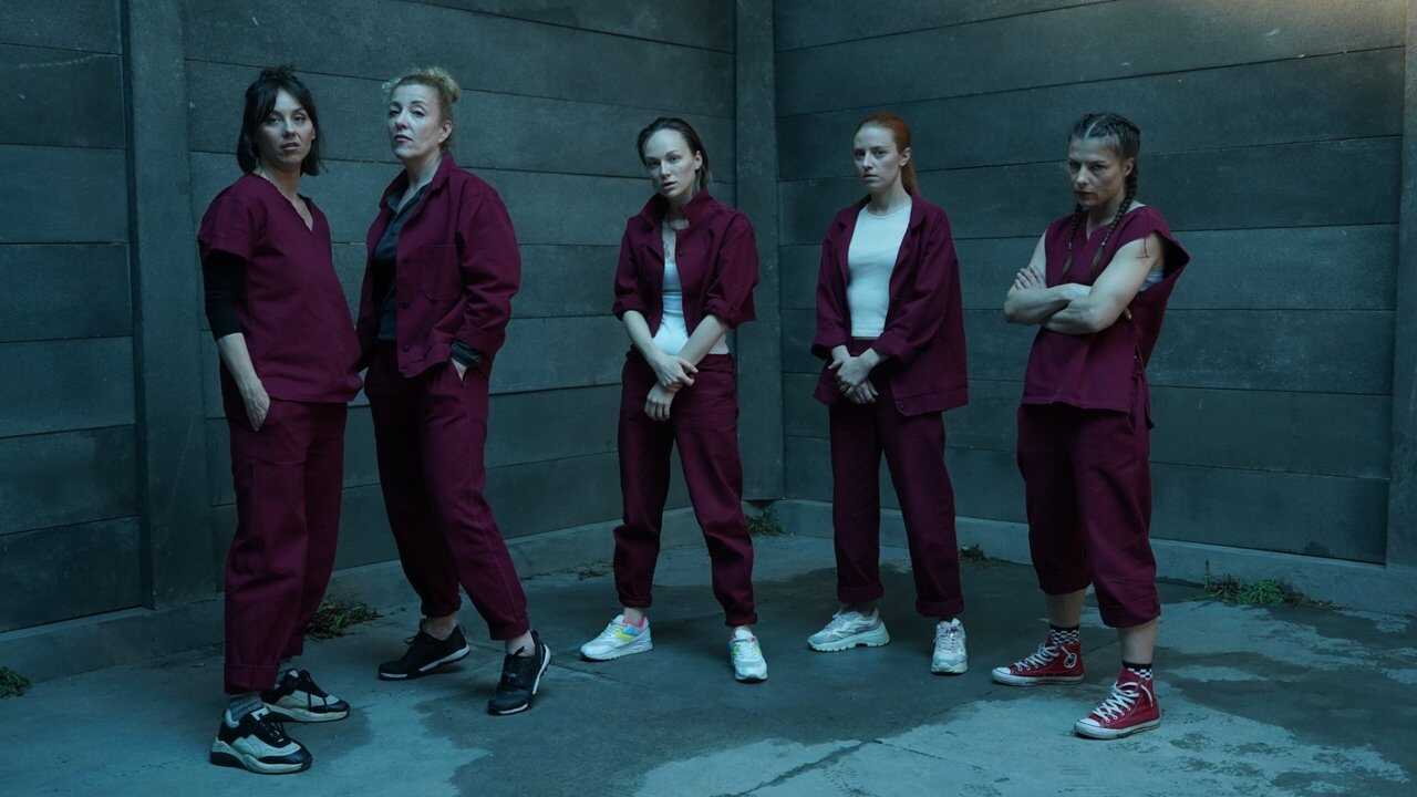 ES - Condenada (2021) 3