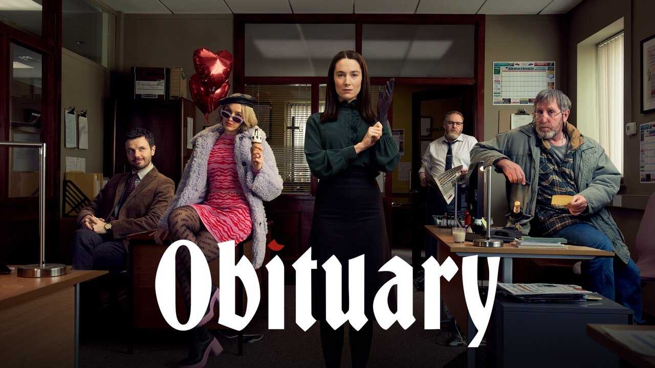FR - Obituary 0