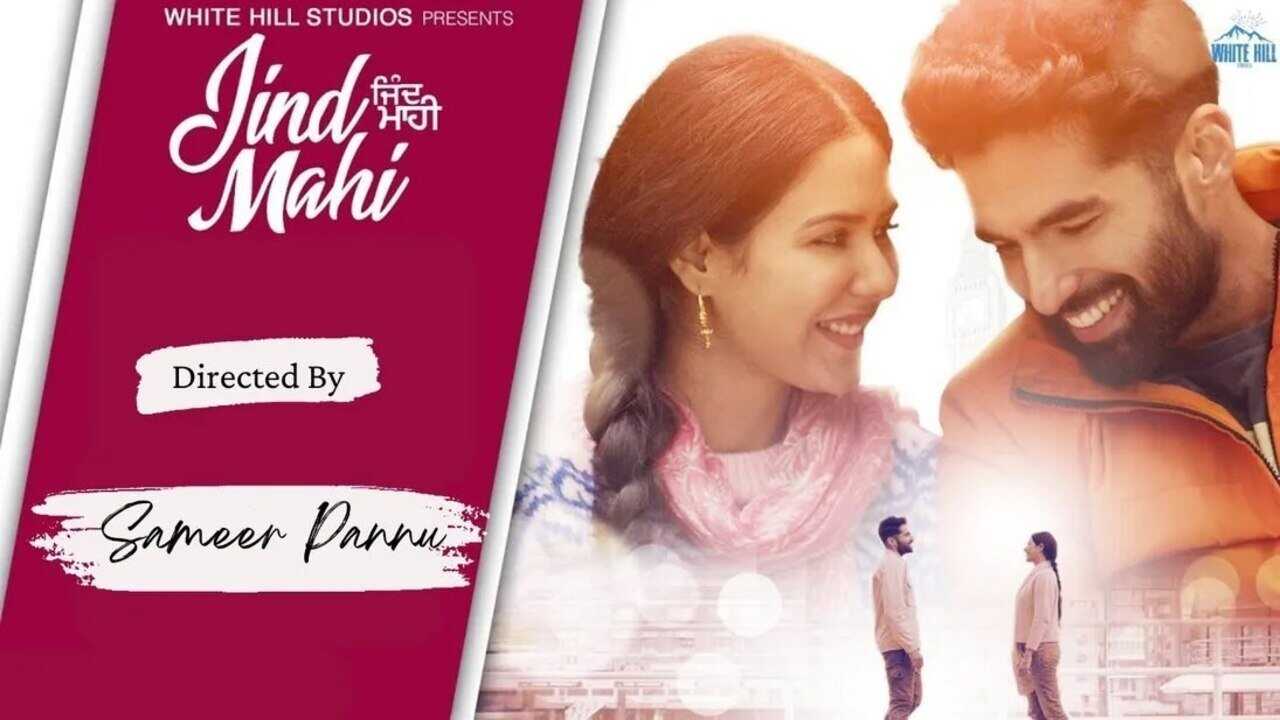 Jind Mahi 0