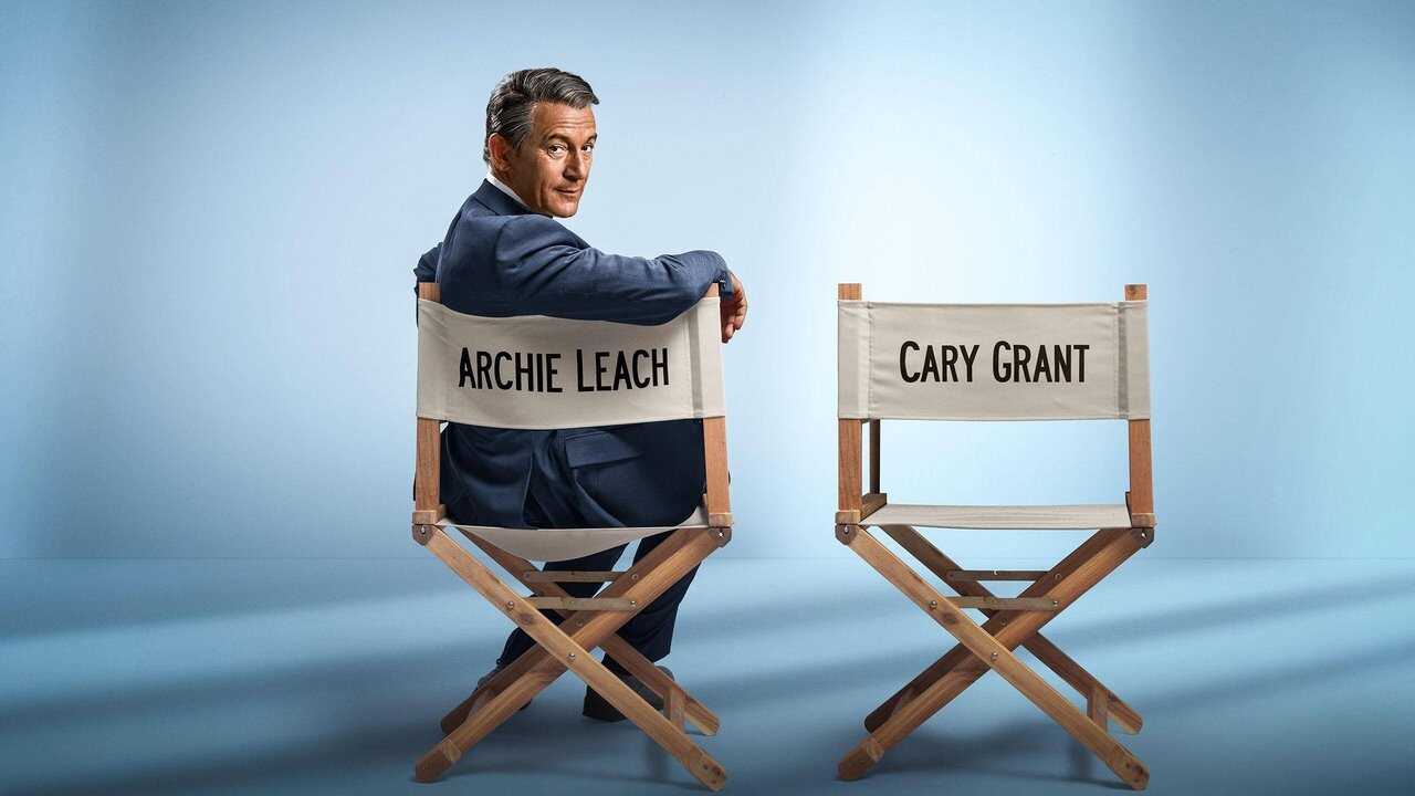 ES - Archie 4