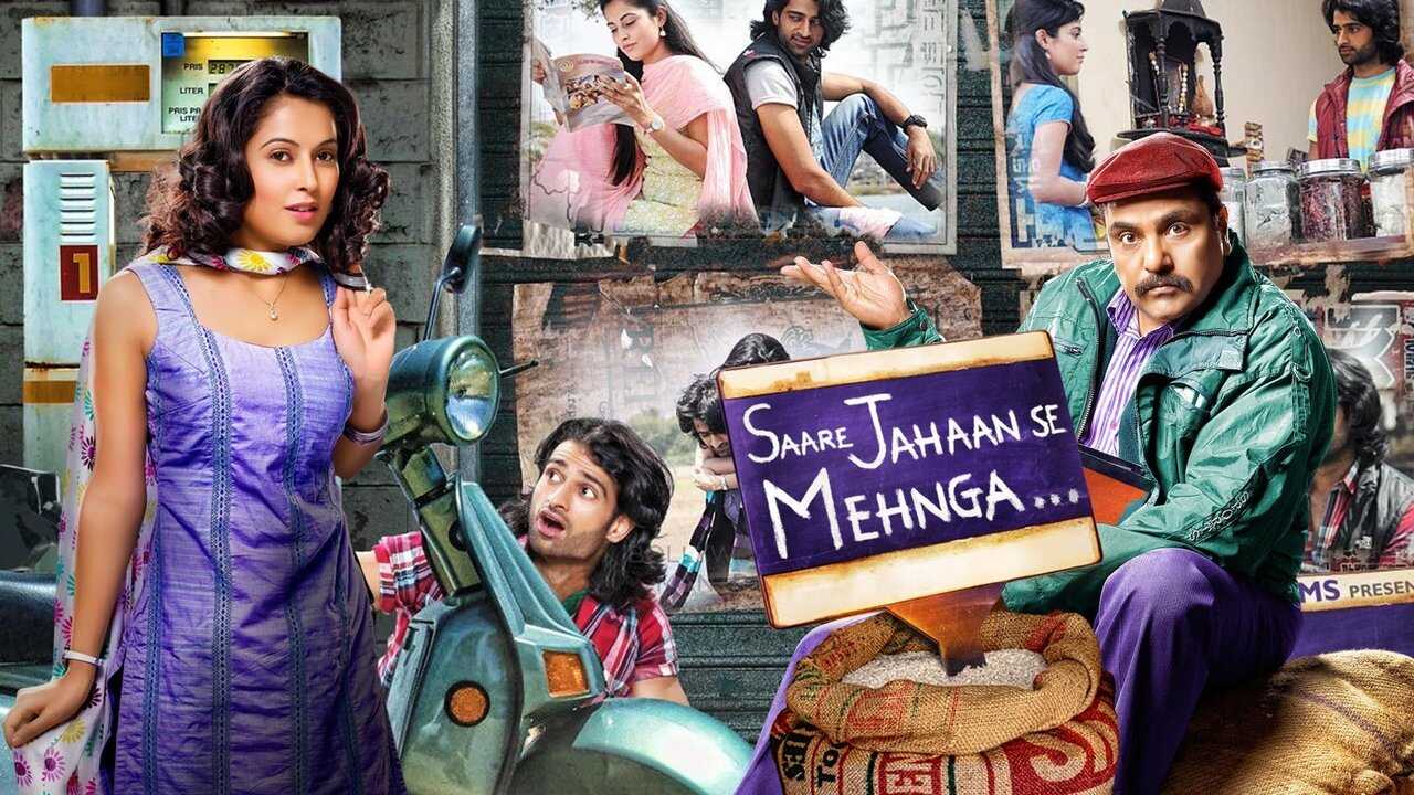Saare Jahaan Se Mehnga 0