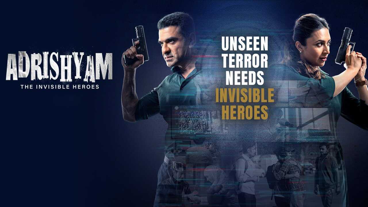 IN - Adrishyam – The Invisible Heroes 2