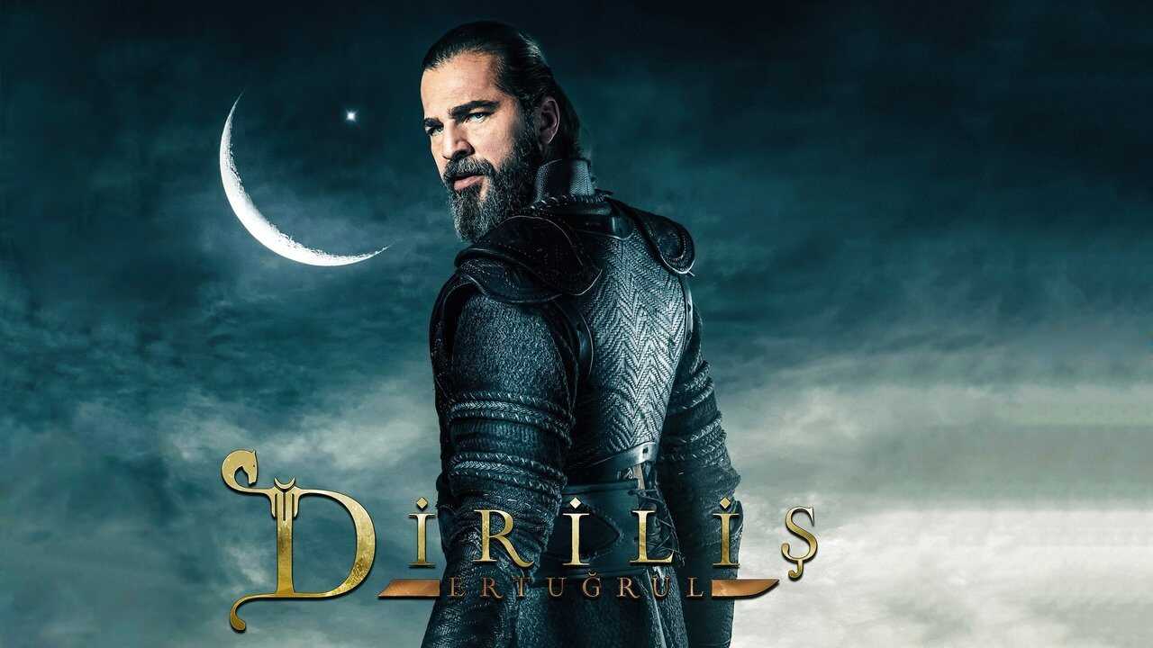 NF - Resurrection: Ertugrul (TR) 2