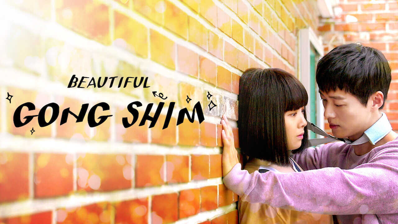 NF - Beautiful Gong Shim 2