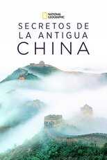 ES - Secretos de la Antigua China 8