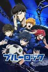 AR - Blue Lock (2022) 8