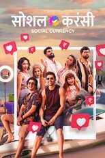 FR - Social Currency (VOSTFR) 8