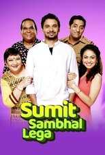 IN - Sumit Sambhal Lega 8