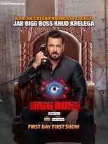 IN - Bigg Boss 16 8