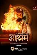 IN - Aashram 8