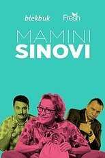 EX - Mamini sinovi 8