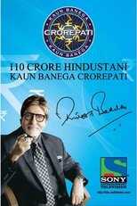 IN - Kaun Banega Crorepati Season 14 8