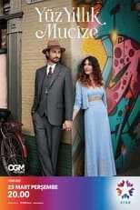 AR - مسلسل معجزة القرن 8