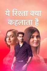 IN - Yeh Rishta Kya Kehlata Hai 8
