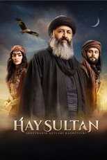 AR - مسلسل السلطان العظيم عبدالقادر الجيلاني 8