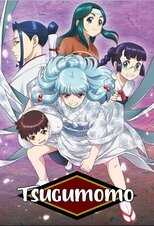 EN - Tsugumomo (2017) 8