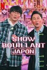 FR - Show Bouillant : Japon 8