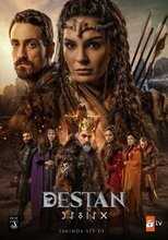 EN - The Warrior Princess (2021) 8
