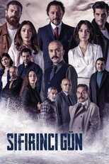 AR - مسلسل يوم الصفر 8