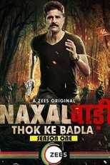 IN - Naxalbari 8