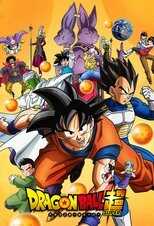 DE - Dragon Ball Super 8