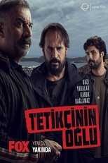 AR - مسلسل ابن القناص 8