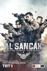 AR - مسلسل الراية 8