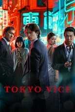 ES - Tokyo Vice 8