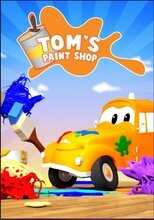 FR - El taller de pintura de Tom 8