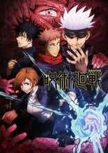 DE - Jujutsu Kaisen 8