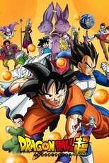 EN - Dragon Ball Super (JP) (2015) 8