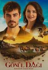 AR - مسلسل جبل جونول 8
