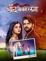 IN - Chand Jalne Laga 8