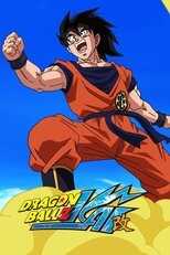 EN - Dragon Ball Z Kai (2009) 8