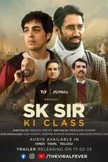 IN - SK Sir Ki Class 8