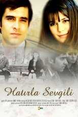 AR - مسلسل ياسمين مدبلج 8