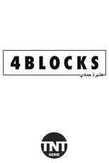 NL - 4 Blocks 8