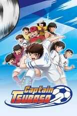 DE - Captain Tsubasa 8
