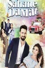 AR - مسلسل العريس الرائع مدبلج 8