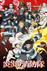 AR - Fire Force (2019) 8