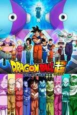 EN - Dragon Ball Super: The Tournament of Power ENGLISH SUB (2015) 8