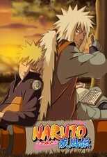 DE - Naruto Shippuden 8