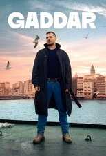 AR - مسلسل الغدار 8