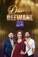 IN - Dance Deewane Season 4 8