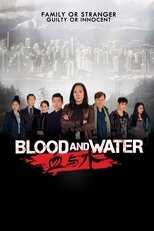 ES - Blood and Water - (2015) 8