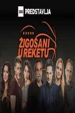 EX - Žigosani u reketu 8