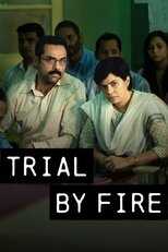 NF - Trial by Fire 8