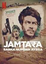 NF - Jamtara – Sabka Number Ayega 8