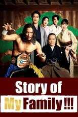 NF - Story of My Family!!! 8