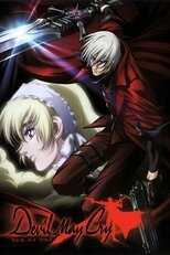 FR - Devil May Cry 8